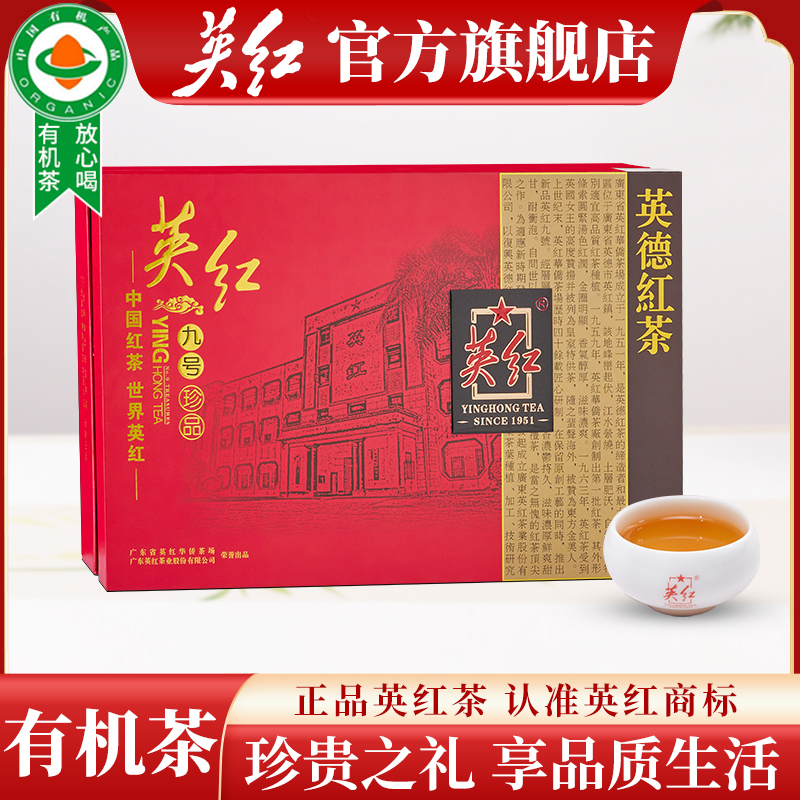 商品图片