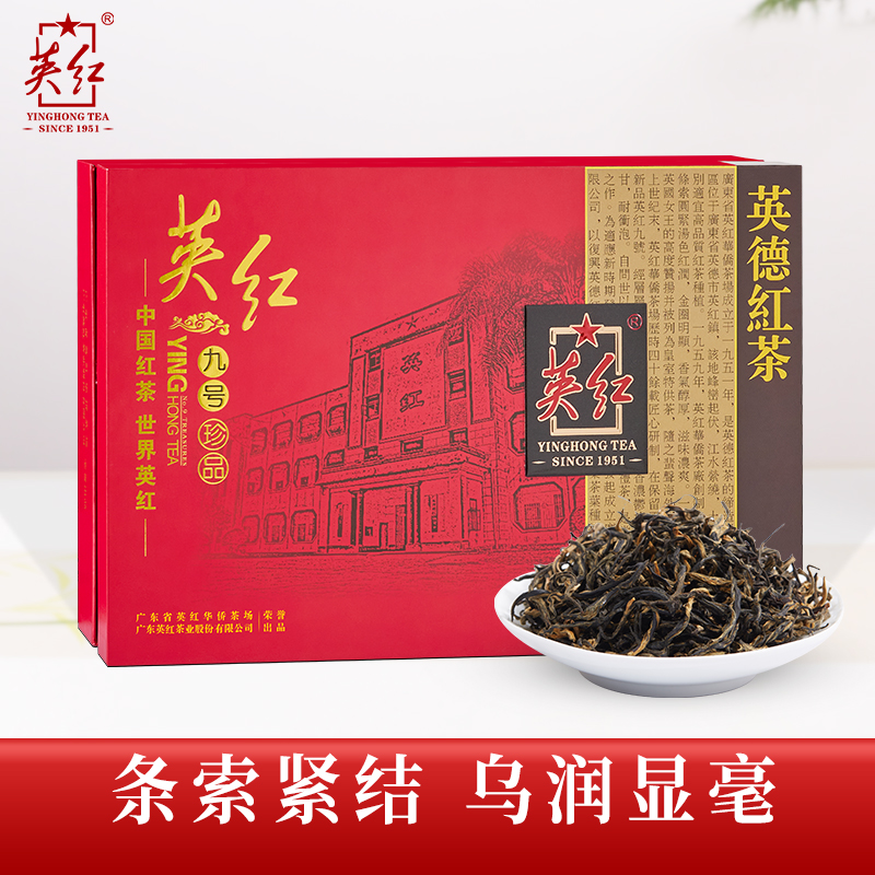 商品图片