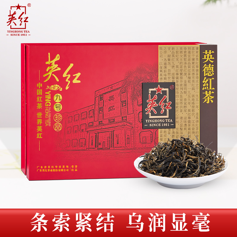 商品图片