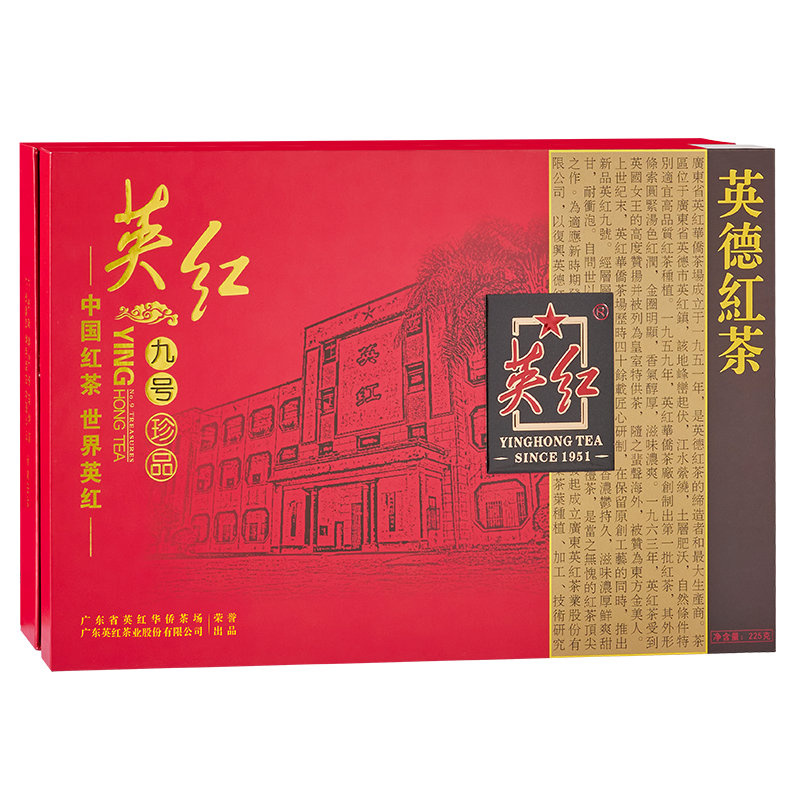 商品图片