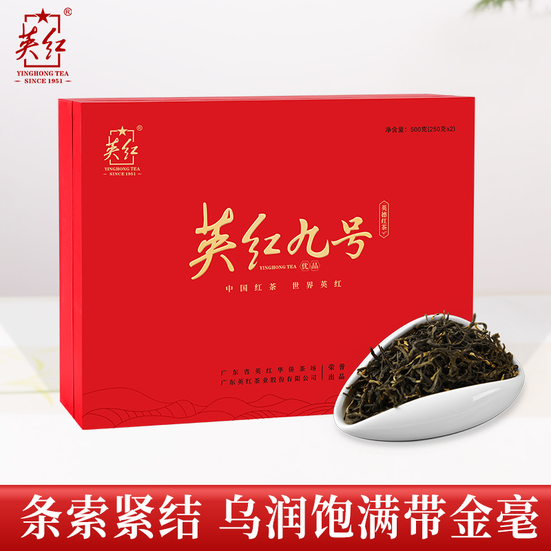 商品图片