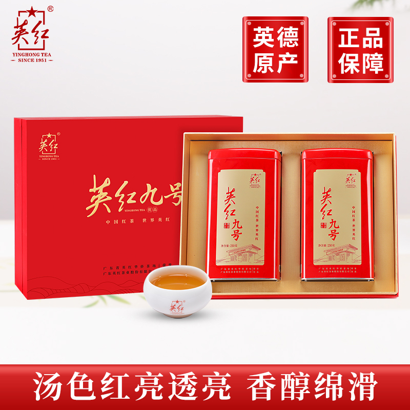 商品图片