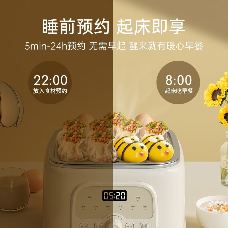 商品图片