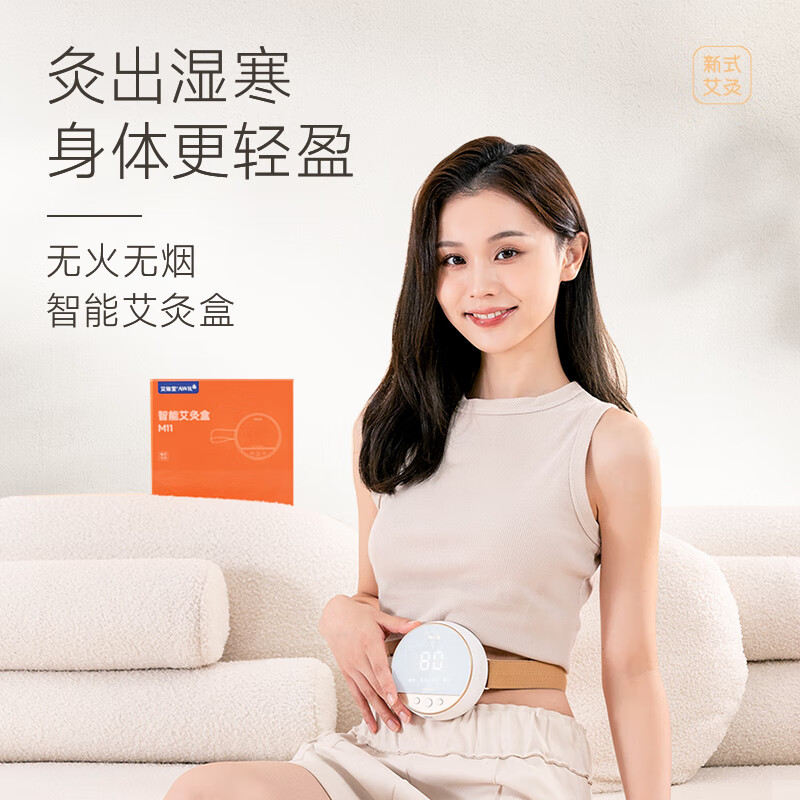 商品图片