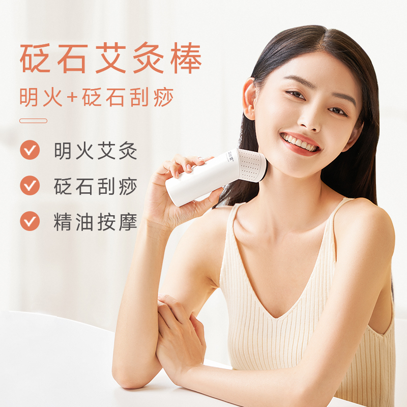 商品图片