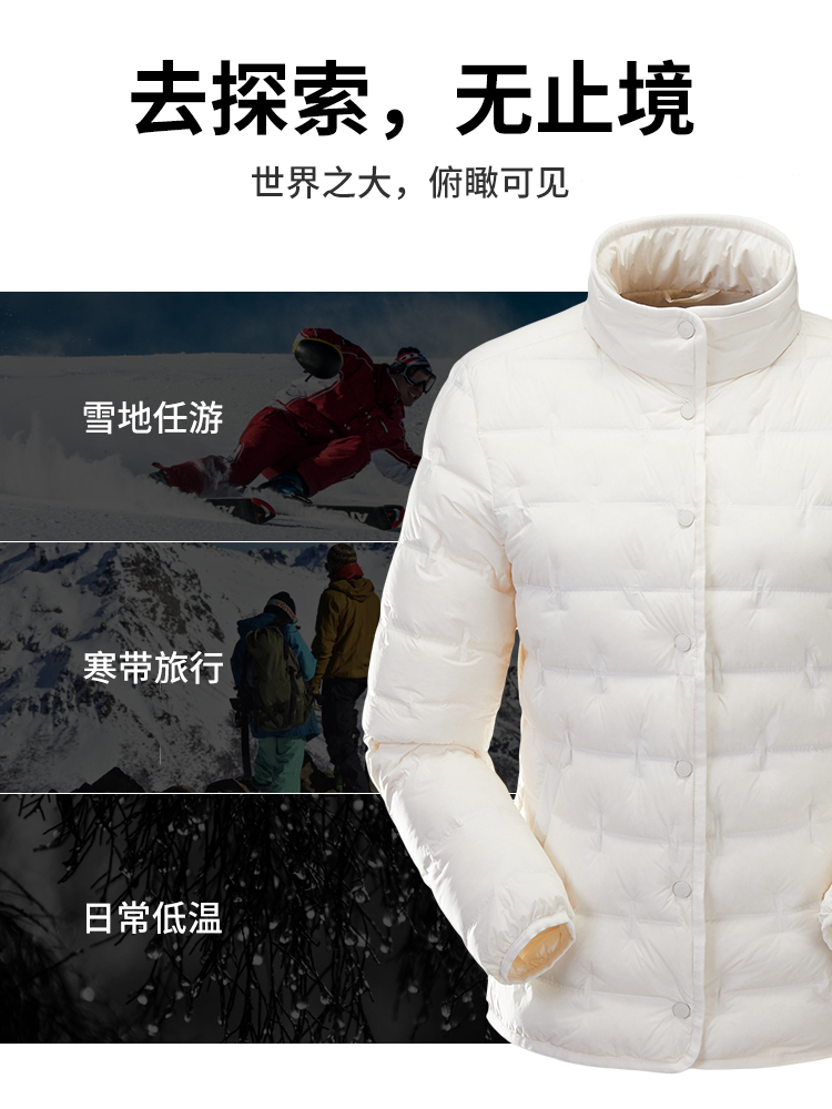 商品图片