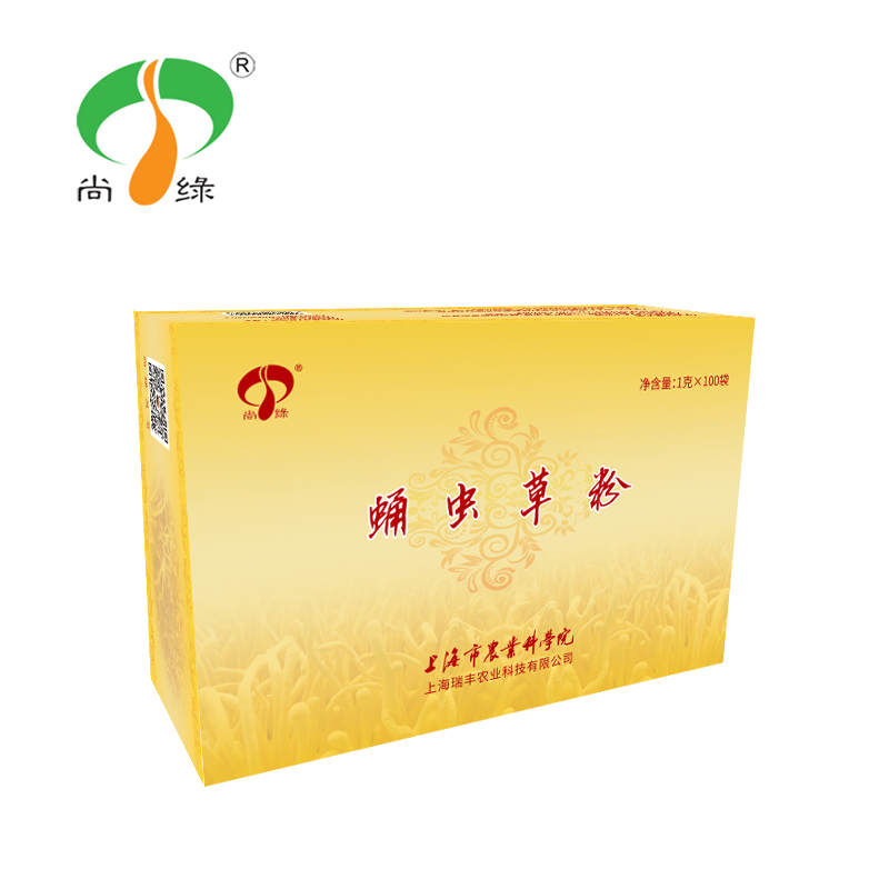 商品图片