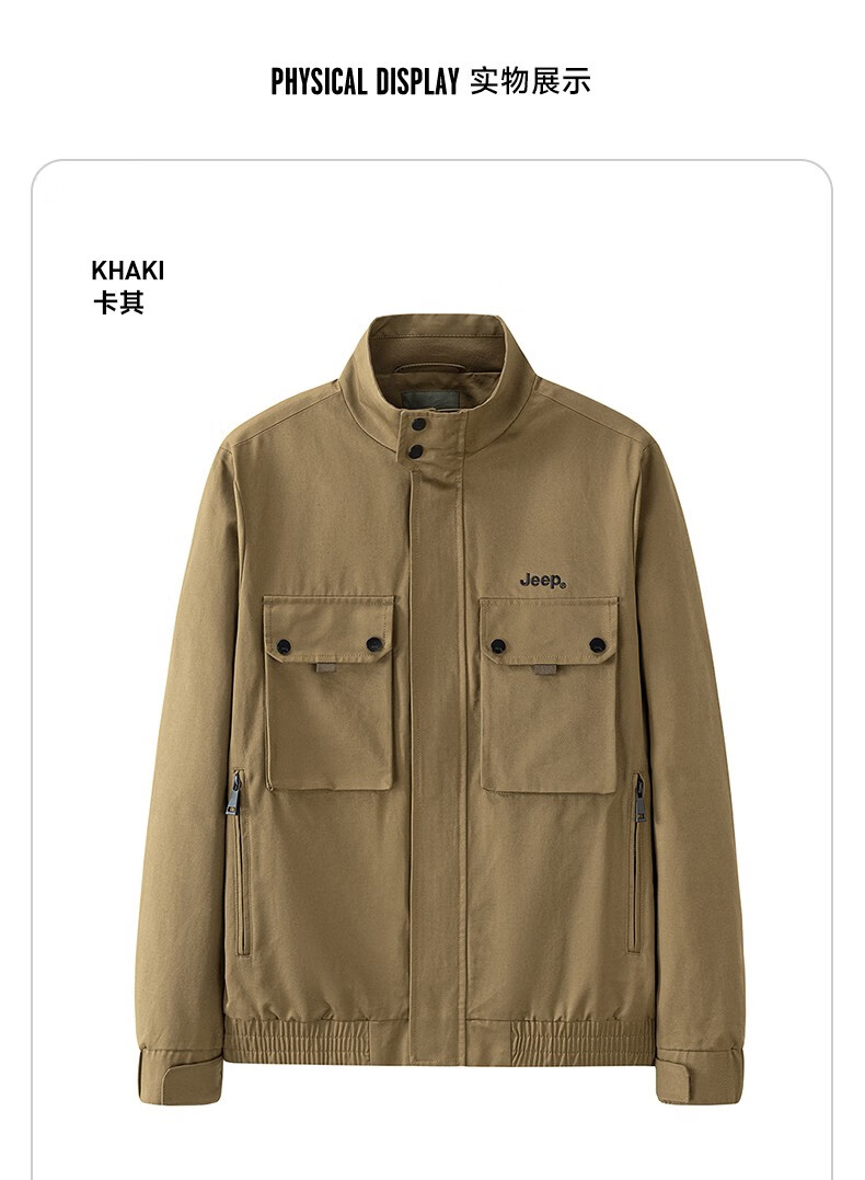 商品图片