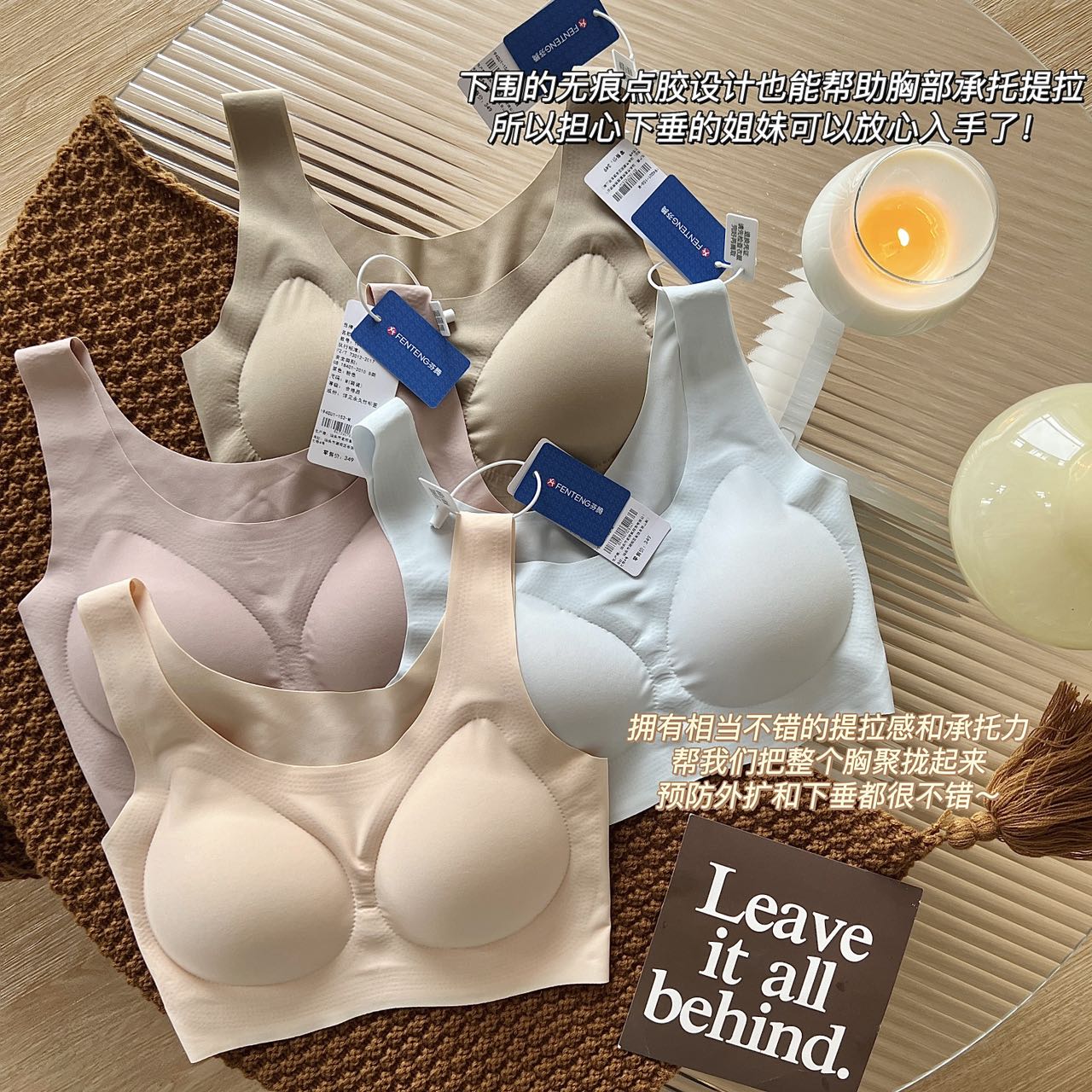 商品图片