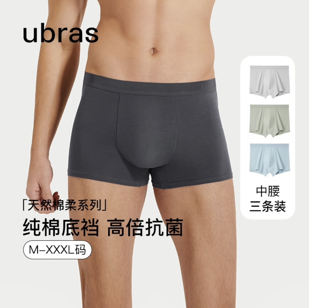 商品图片