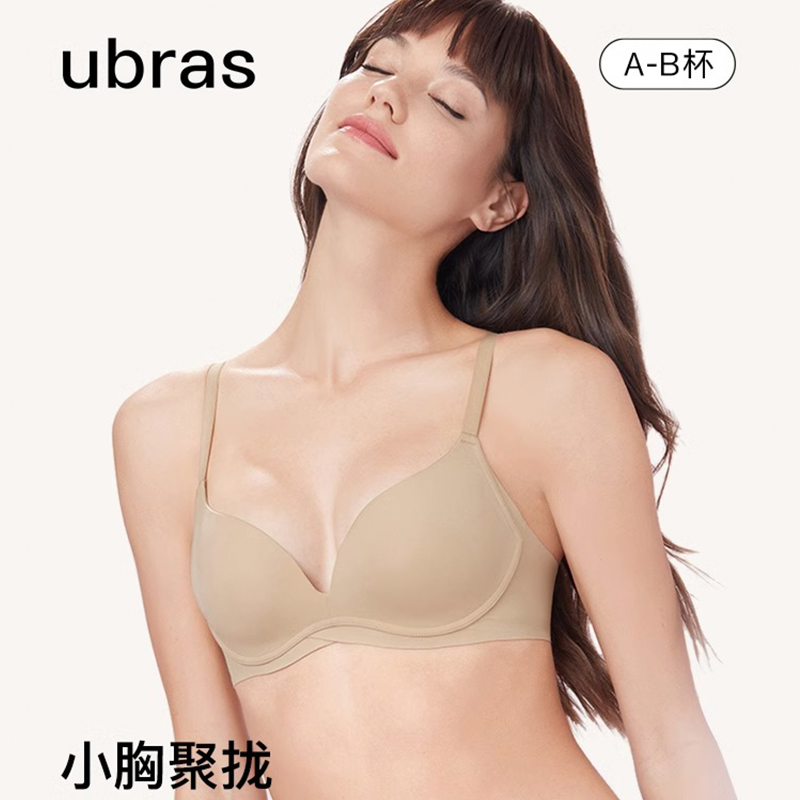 商品图片