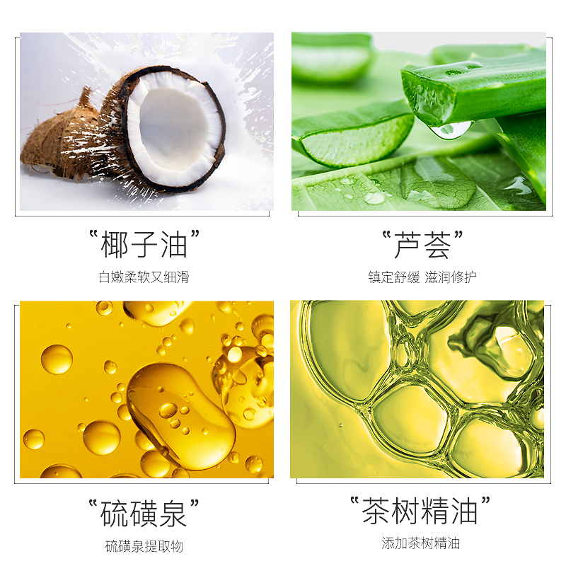 商品图片