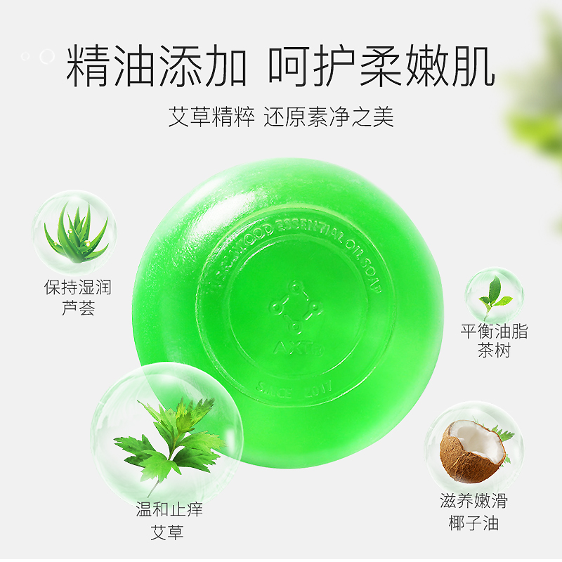 商品图片