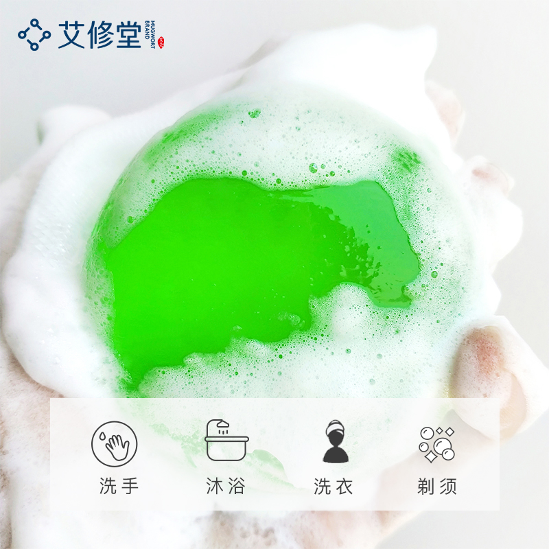 商品图片