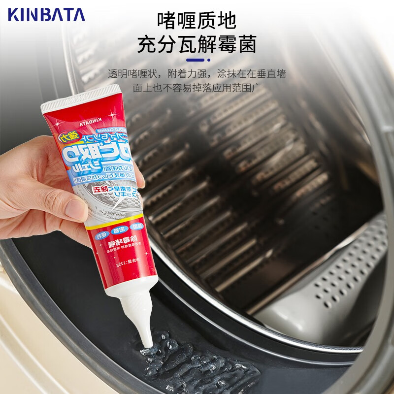 商品图片
