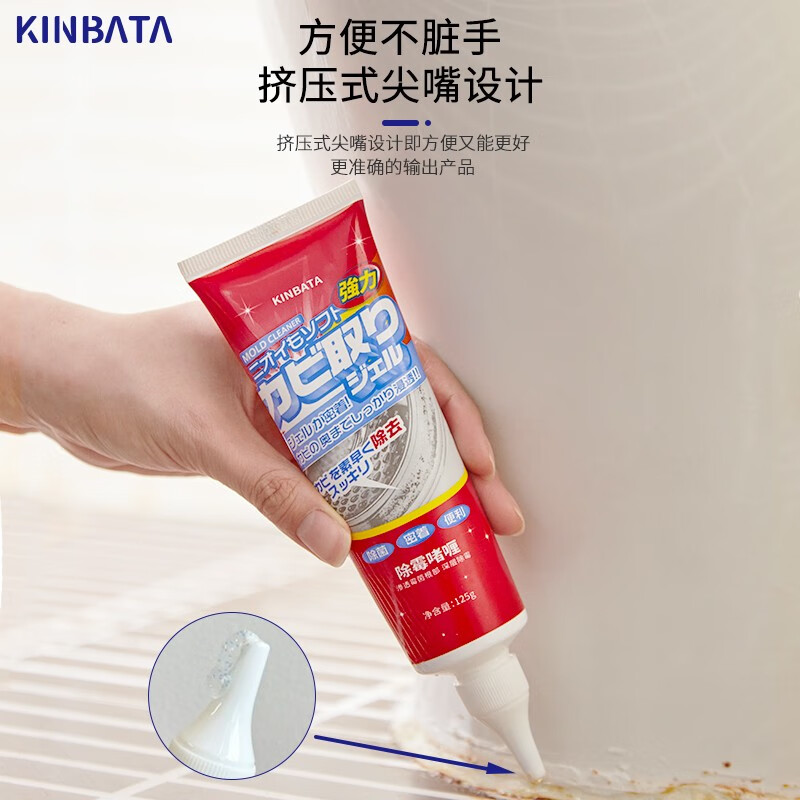 商品图片