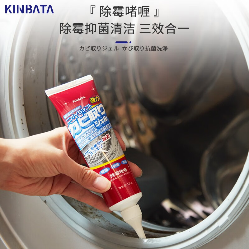 商品图片
