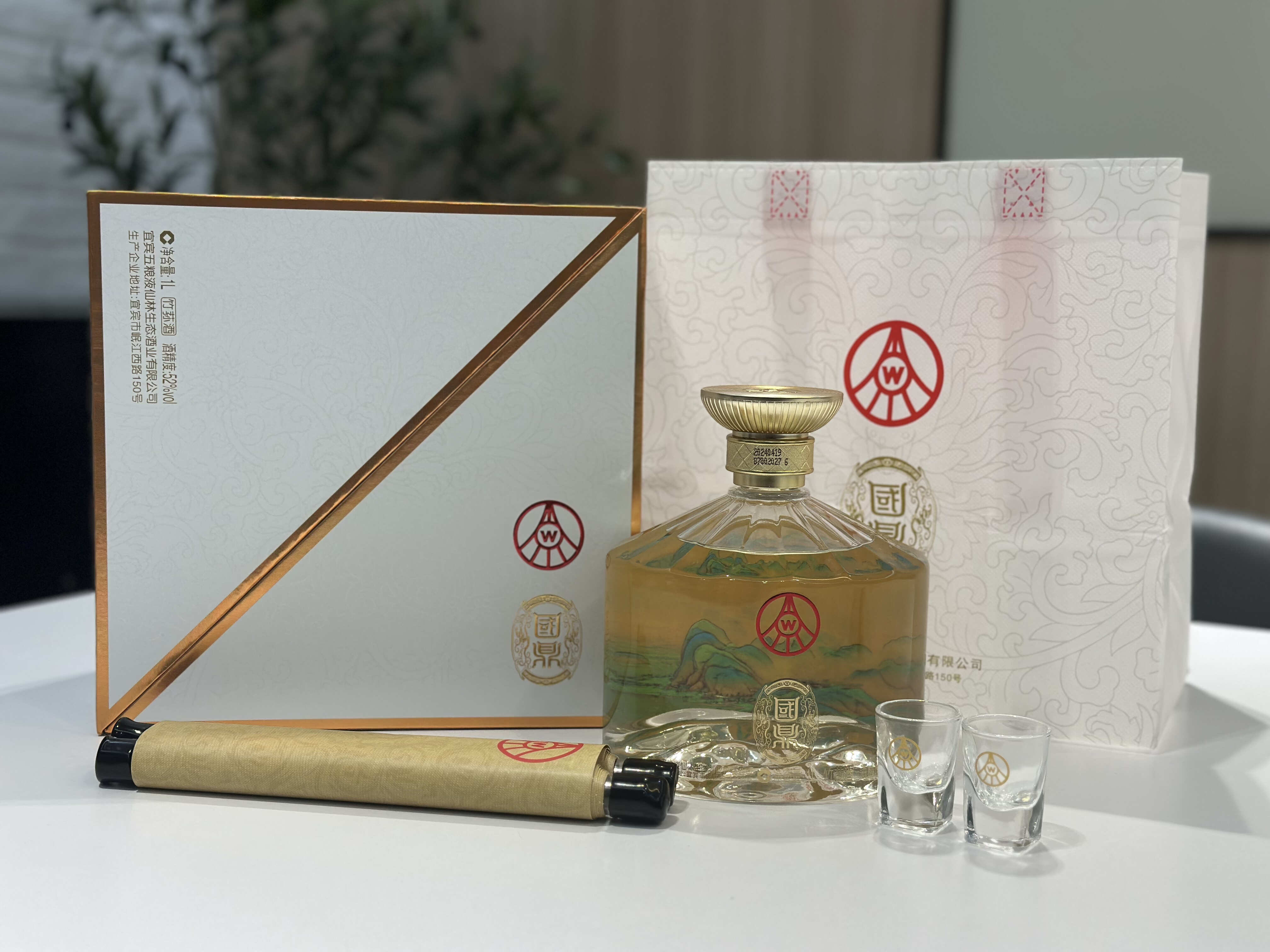 商品图片