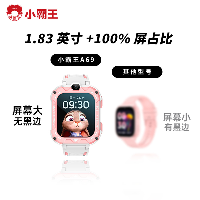 商品图片