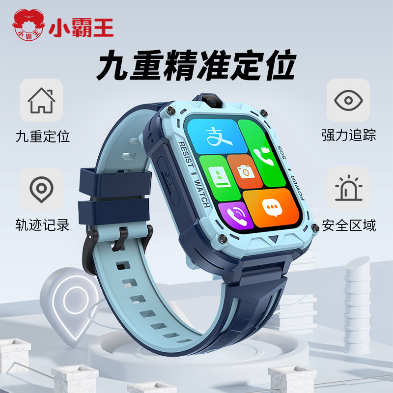 商品图片