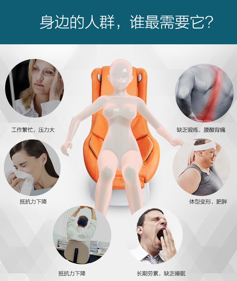 摇摇椅详情_02.jpg