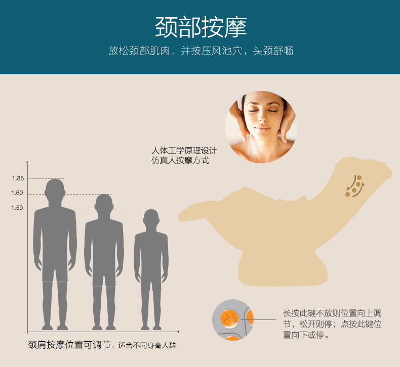 摇摇椅详情_08.jpg
