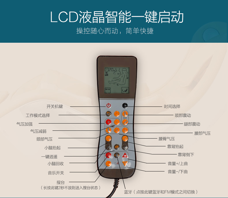 摇摇椅详情_13.jpg