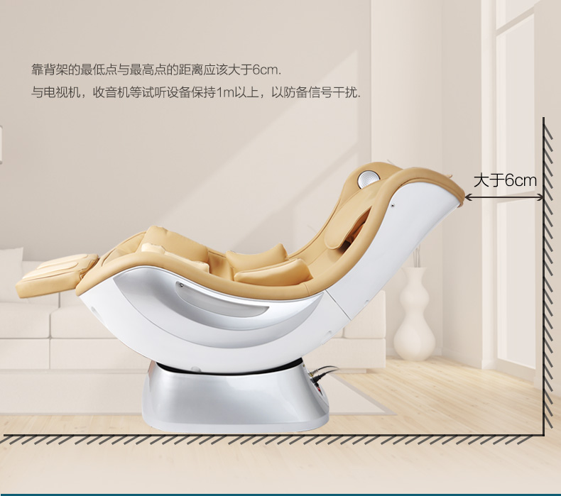 摇摇椅详情_17.jpg