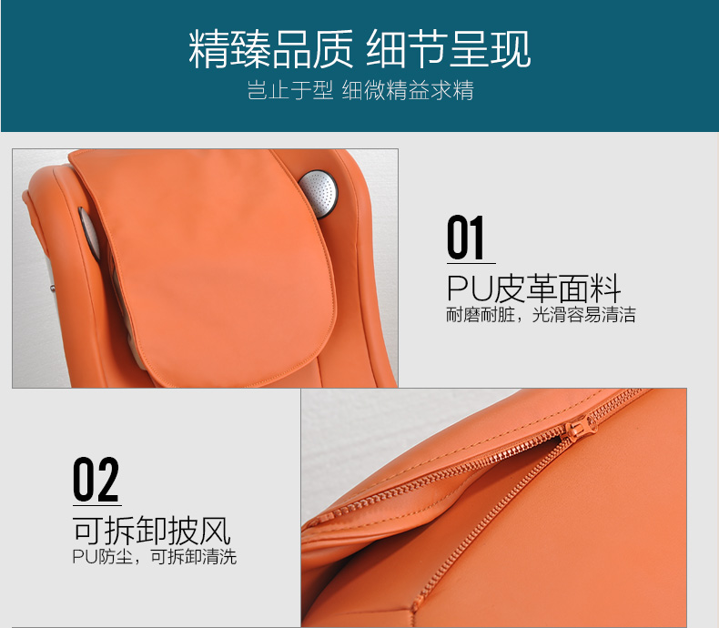 摇摇椅详情_18.jpg