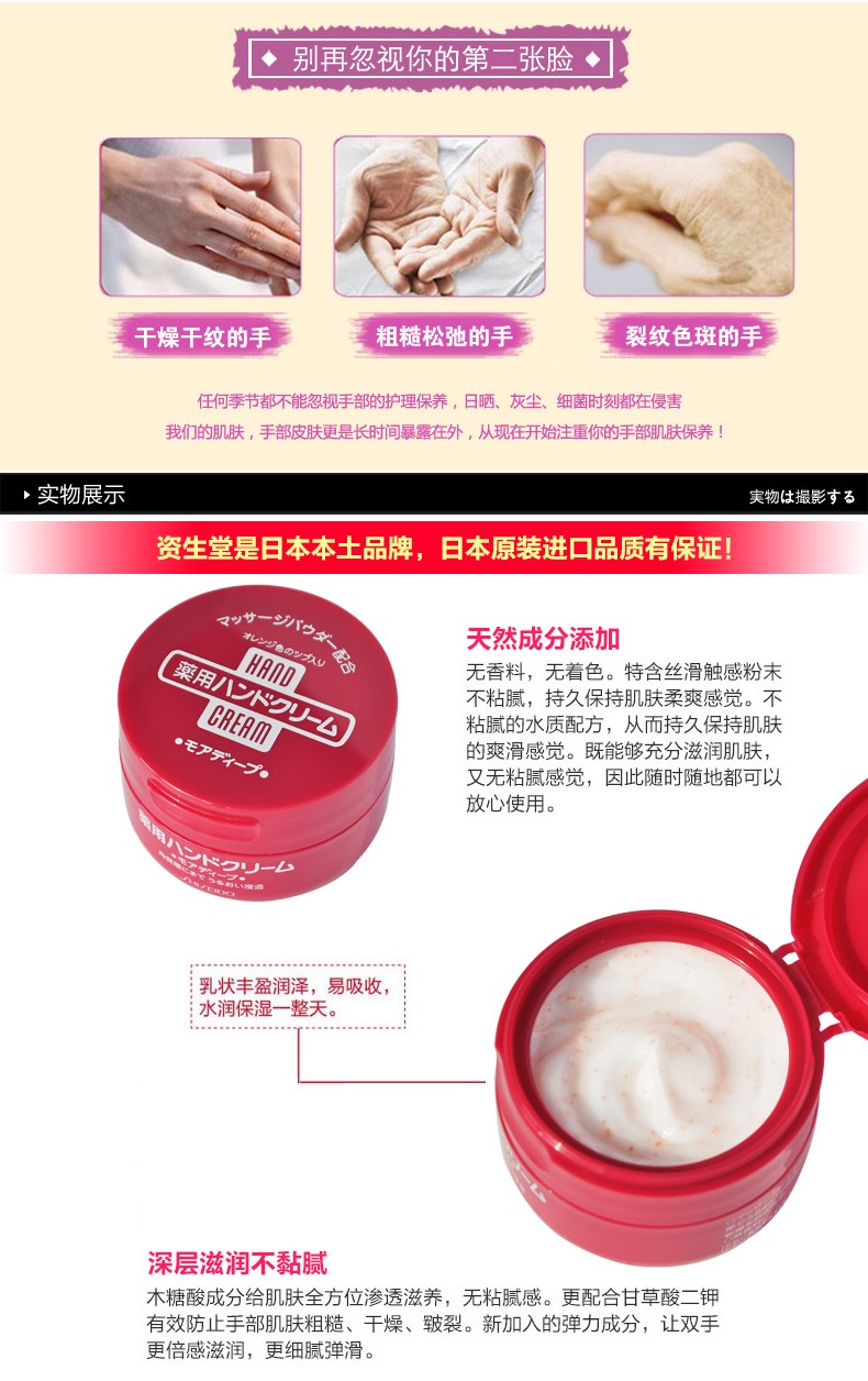 尿素6.jpg