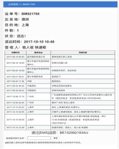 图片6.jpg