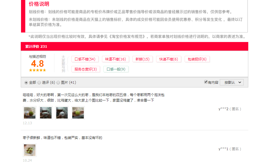 微信图片_20171215111213.png