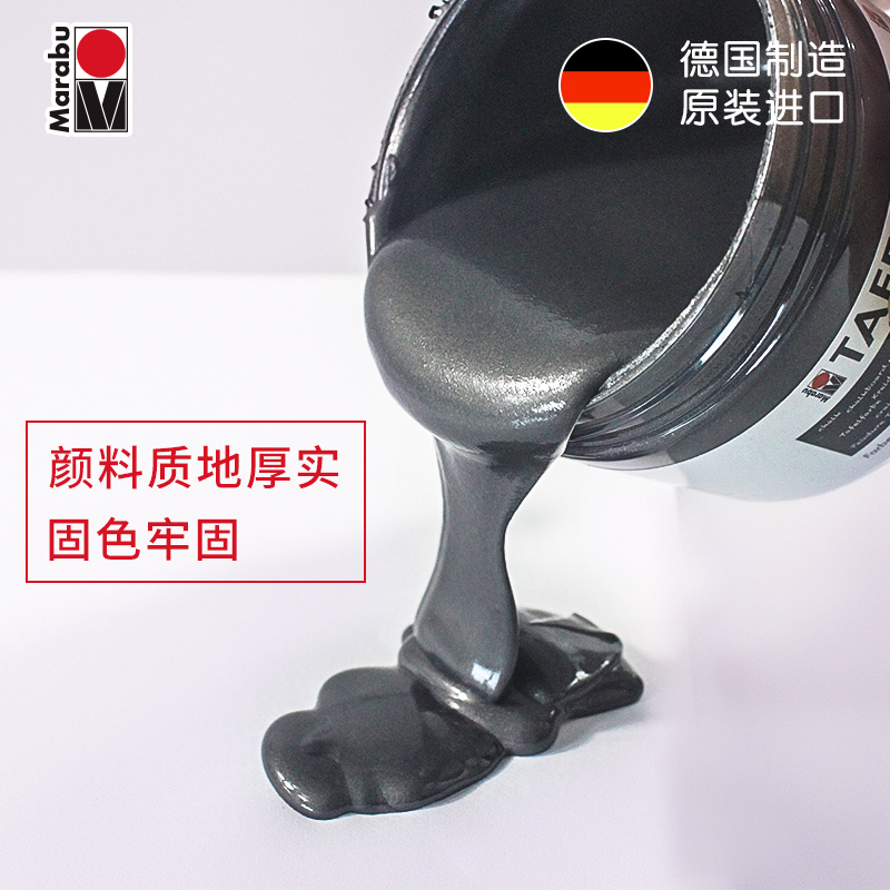 黑板颜料－主图-5.jpg