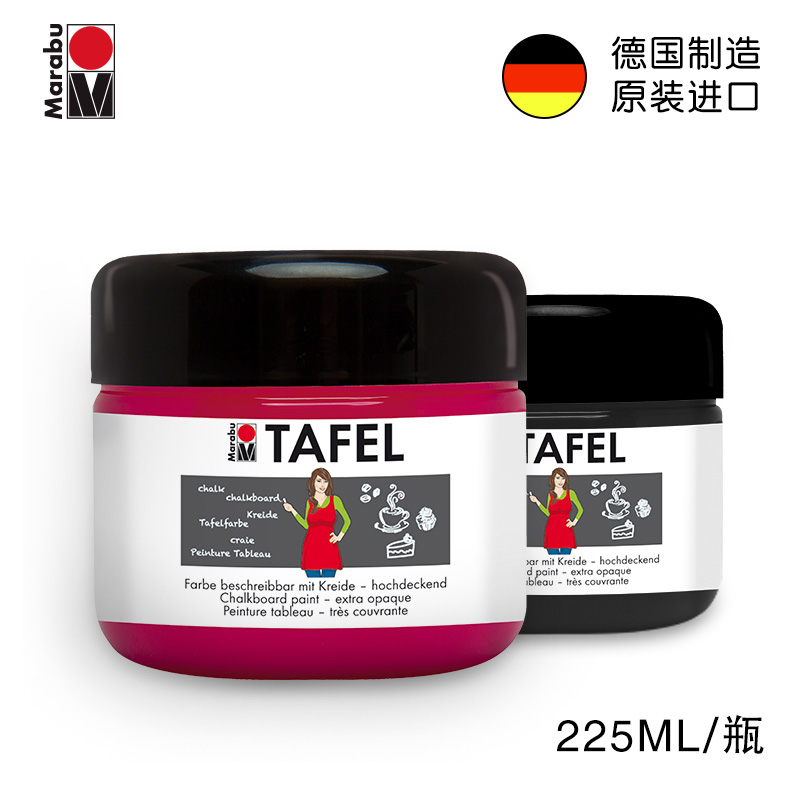 黑板颜料－主图-2.jpg