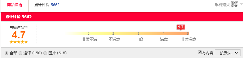 微信图片_20180227100452.png