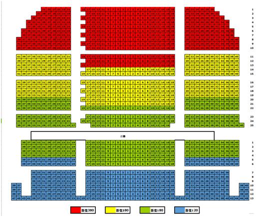 座位图.jpg