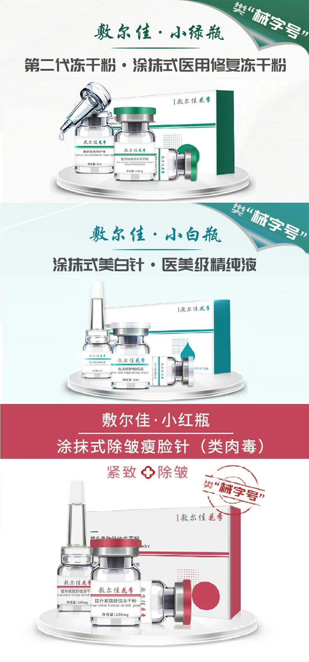 微信图片_20190313101535.jpg