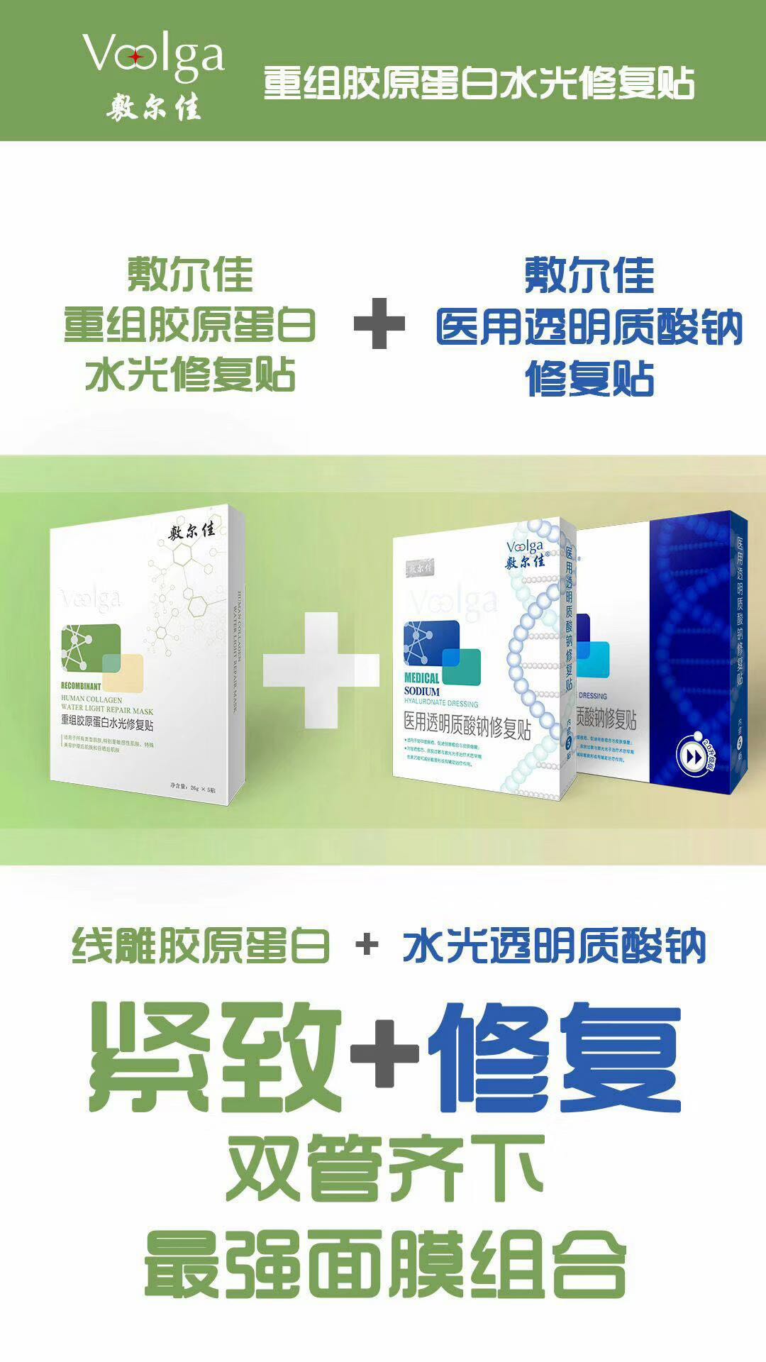 微信图片_20190313101628.jpg