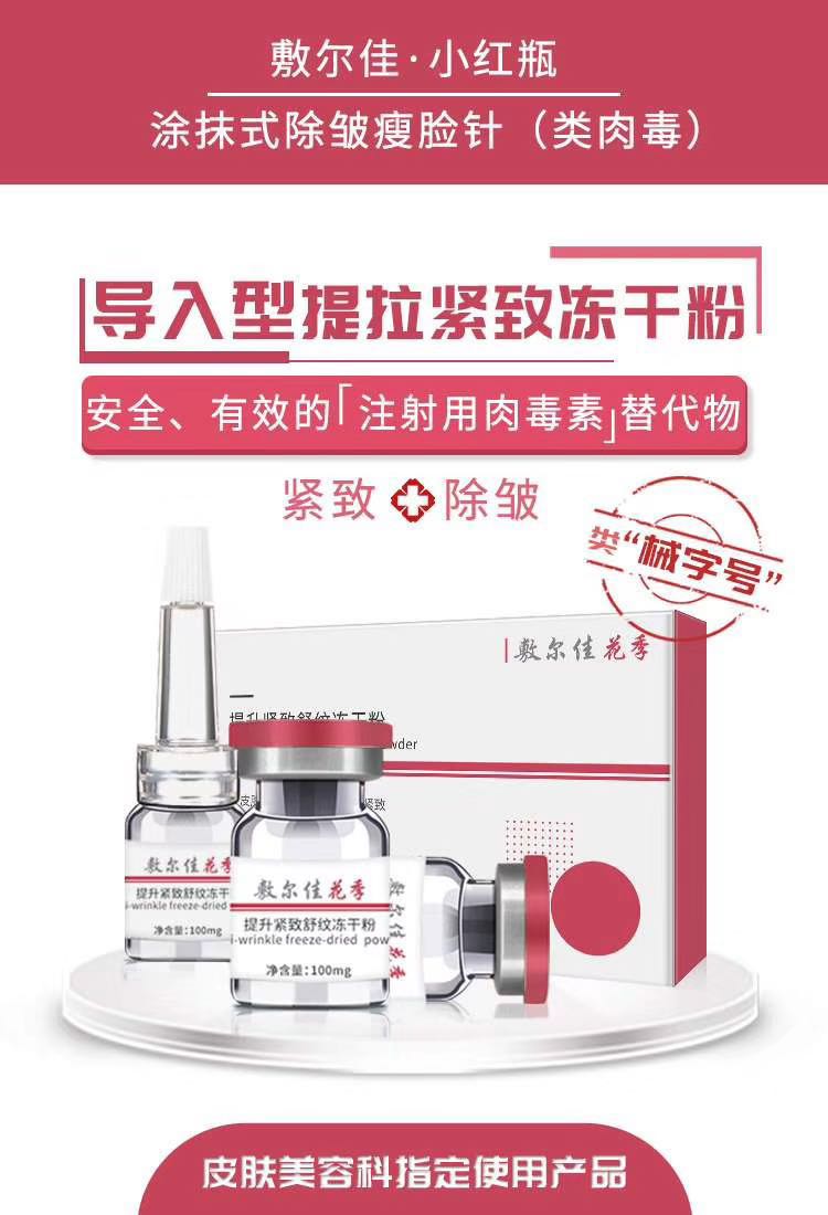 微信图片_20190313101651.jpg