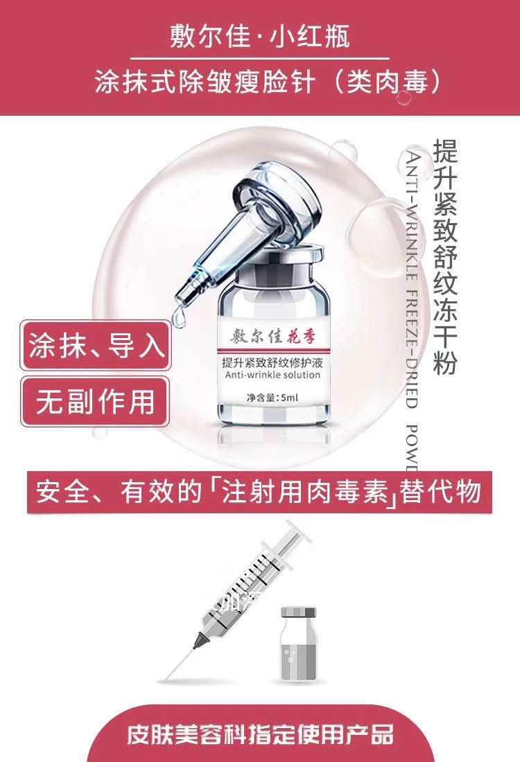 微信图片_20190313101655.jpg