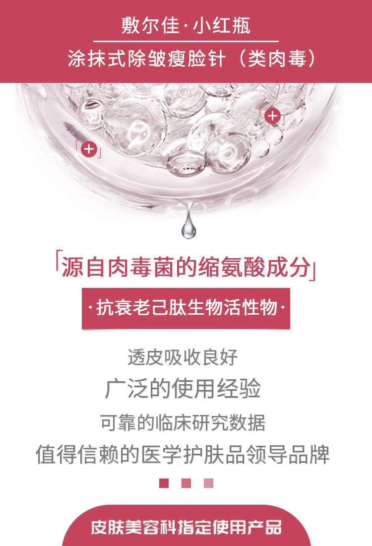 微信图片_20190313101659.jpg
