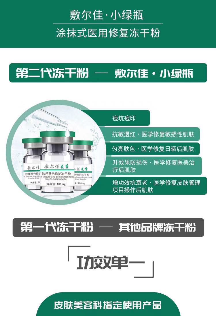 微信图片_20190313101709.jpg