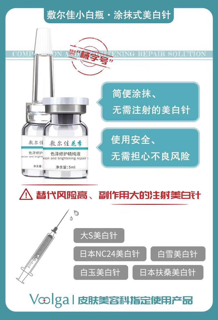 微信图片_20190313101719.jpg