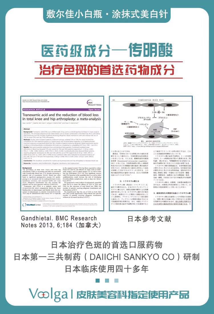 微信图片_20190313101723.jpg