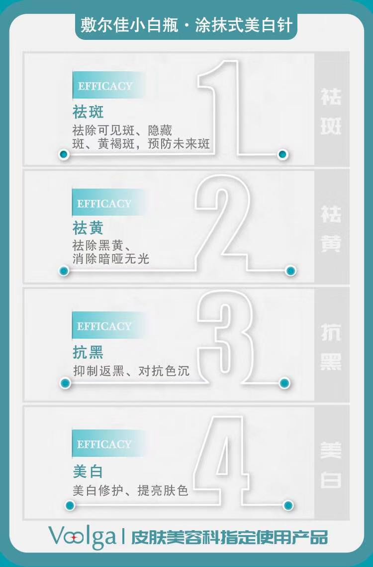 微信图片_20190313101729.jpg