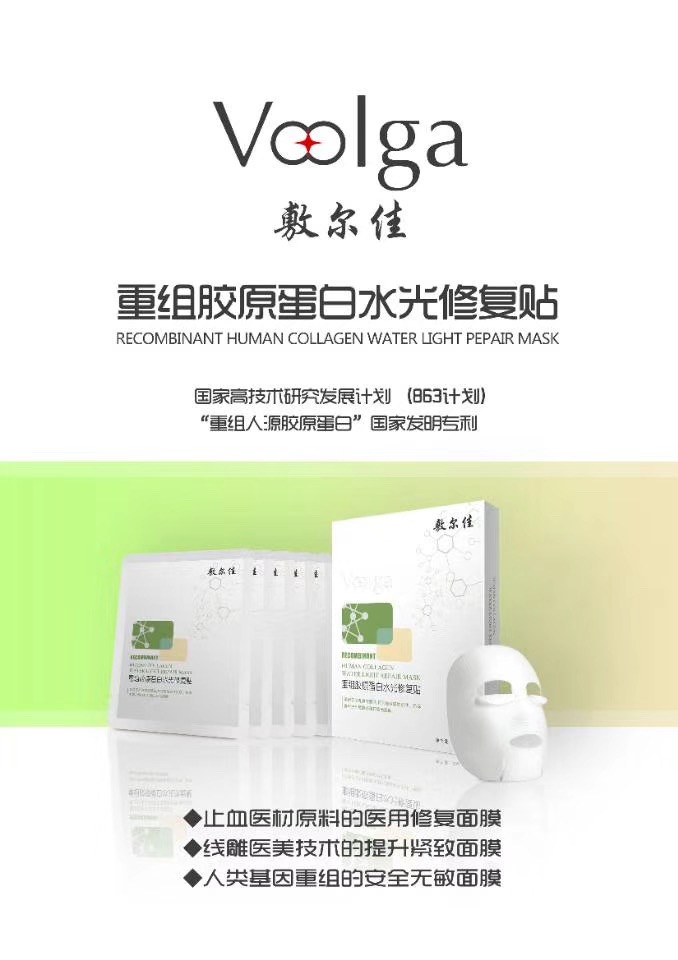微信图片_20190313101632.jpg