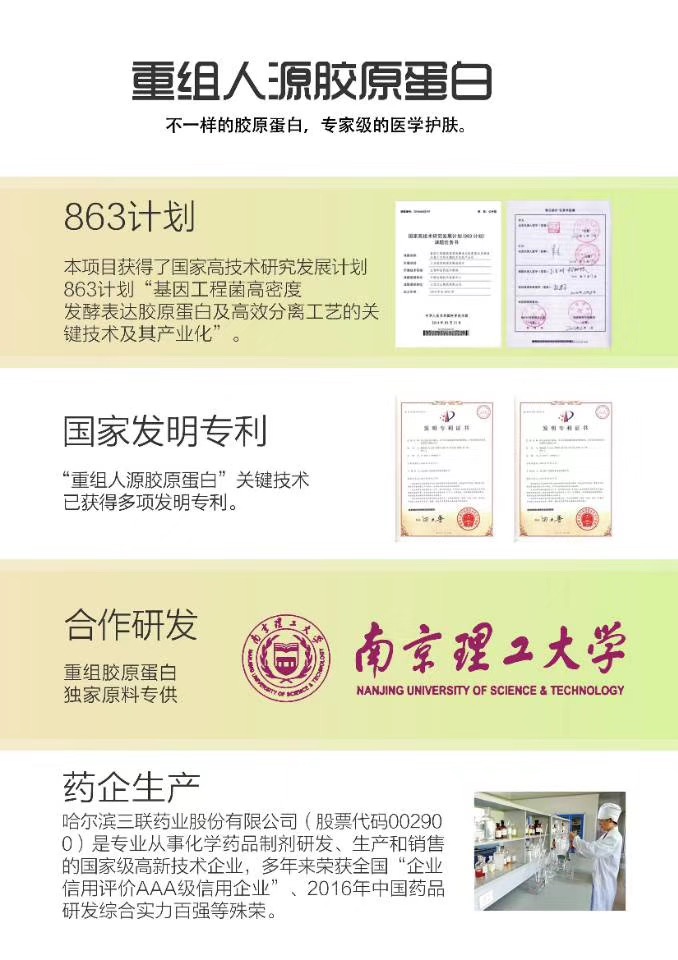微信图片_20190313101637.jpg