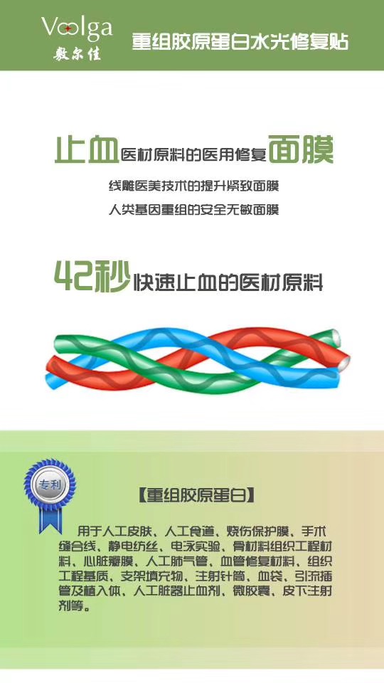 微信图片_20190313101646.jpg