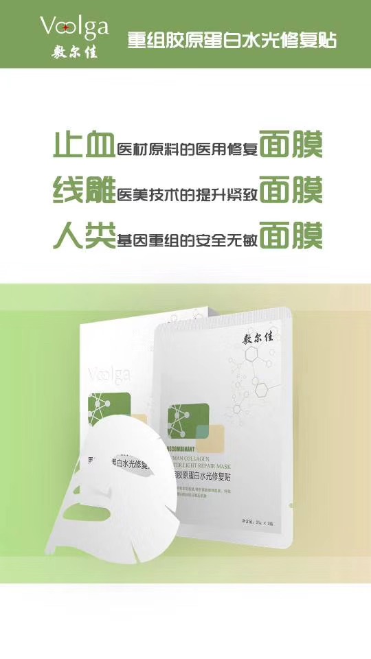 微信图片_20190313101642.jpg