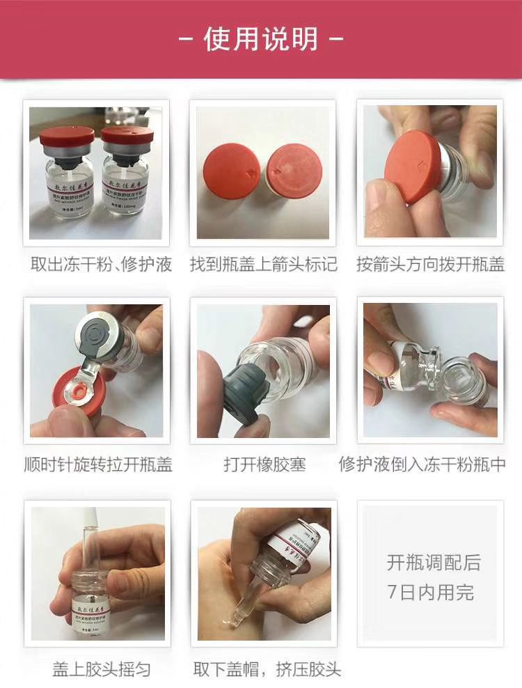 微信图片_20190313104537.jpg
